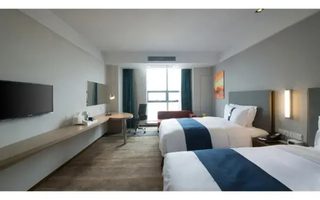 Holiday Inn Express Yancheng City Center