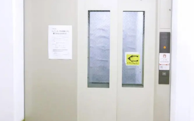 Nestle Tokyo Compact Mejiro / Vacation Stay 4315