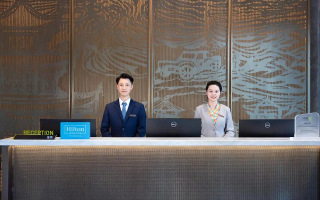 Home2 Suites by Hilton Guiyang Guanshanhu