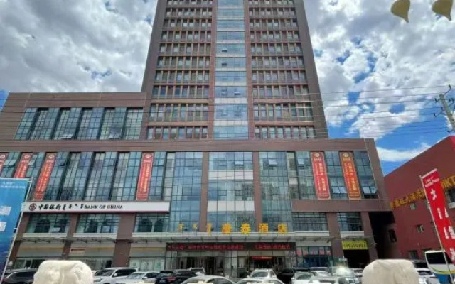 Kangtai Hotel