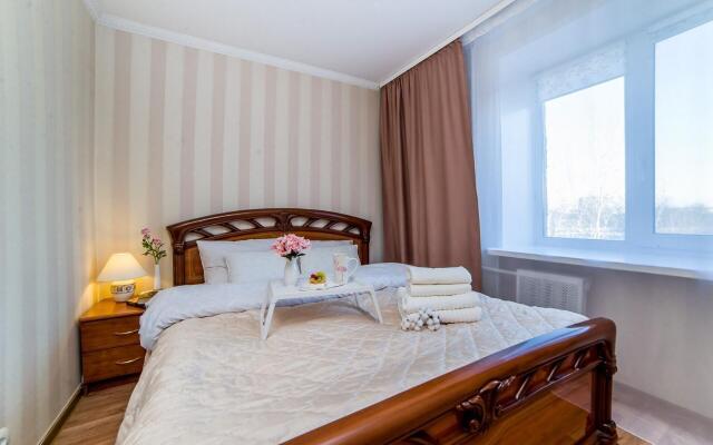 Европа Центр на улице Новаторов