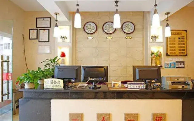 成都巴厘岛假日酒店(四川大学江安校区店)