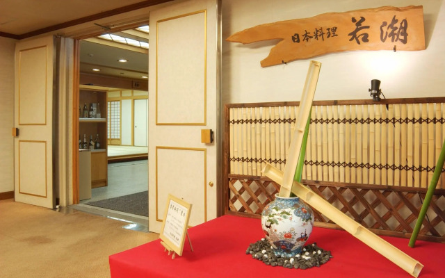 Hotel Sun Valley Annex