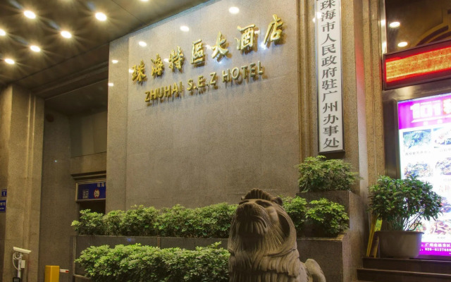 Zhuhai Special Economic Zone Hotel