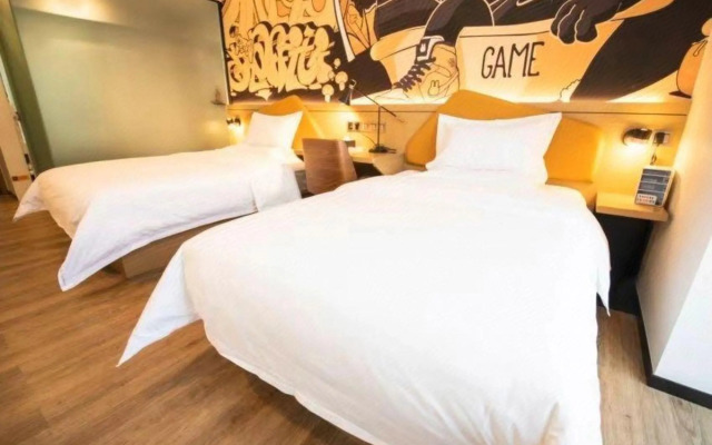 IU Hotel.Sanshui Plaza, Foshan