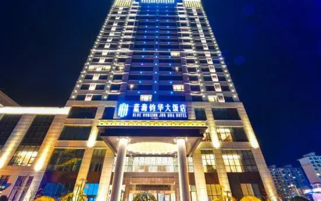 Yiyuan Yuan Tai Blue Horizon Jun Hua Hotel