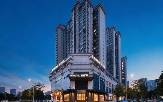 Pinman Chen Hotel (Changsha University Metro Station Branch) – Outside – Changsha