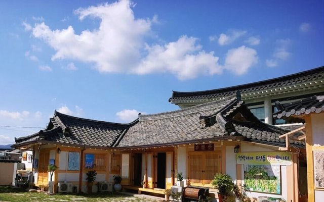 Gyeongju Yeokrakjae Hanok Guesthouse