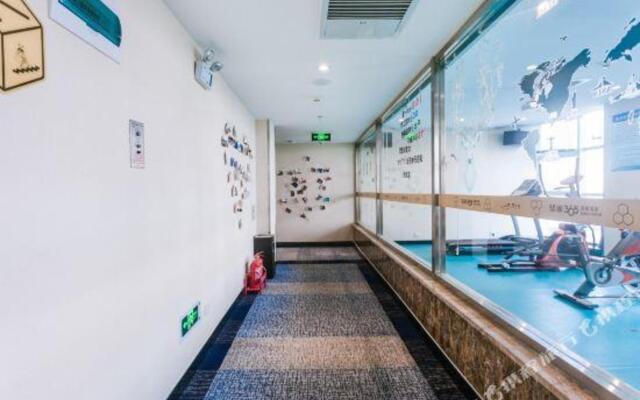 Eaka365 Hotel (Tianjin Xiqing Development Zone Meijiang Convention and Exhibition Center)