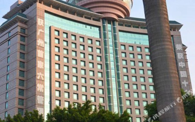 Zhujiang Hotel