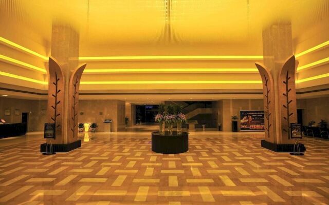 Xiang Ming Holiday Hotel - Huangshan