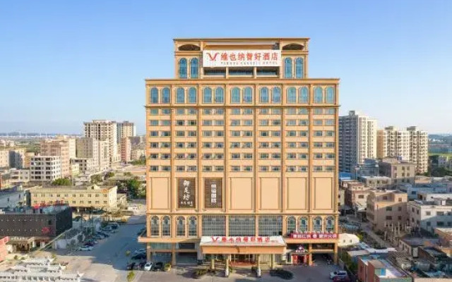 Vienna Classic Hotel (Jieyang Huilai Kuihe Avenue Longjiang)