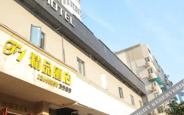 F1 Boutique Hotel (Shanghai Xikang Road)
