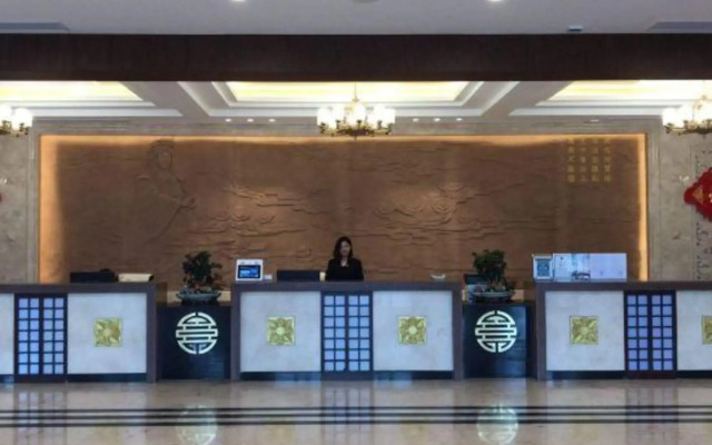 Antai Hotel