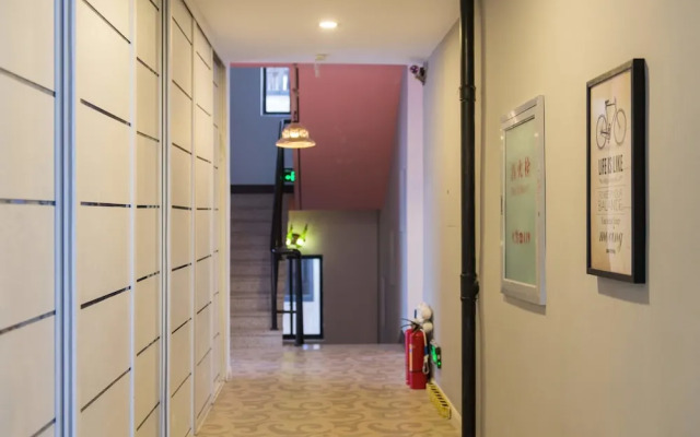 Wuzhen woxingwosu Hotel