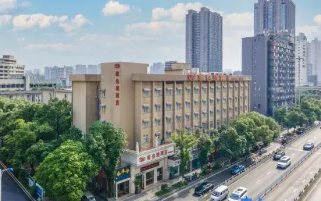 Vienna Hotel Changsha Mawangdui Branch