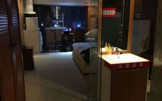 Chengdu Comma Hotel Apartment Xi'nian