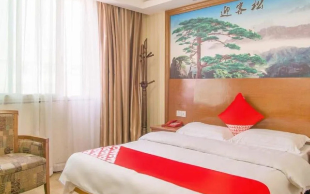 Foshan Taitian Hotel