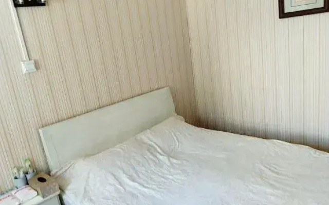 Shuyang Xinyuan Theme Apartment