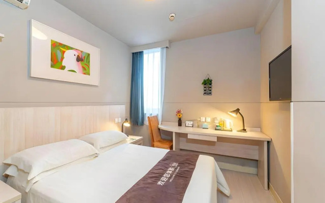 Jinjiang Inn Xian Xiaozhai Subway Station Branch