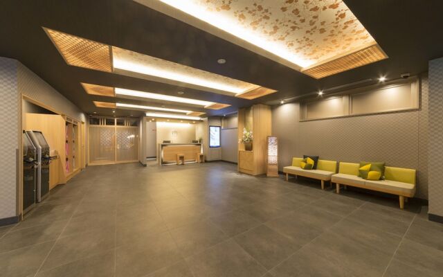 Sanco Inn Kyoto Hachijoguchi