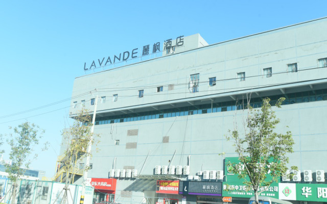 Lavande Hotels·Taizhou First People's Hospital