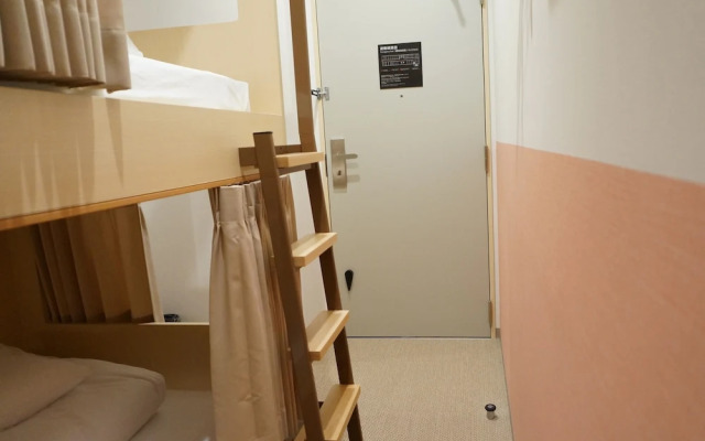 The Pocket Hotel Kyoto Shijokarasuma