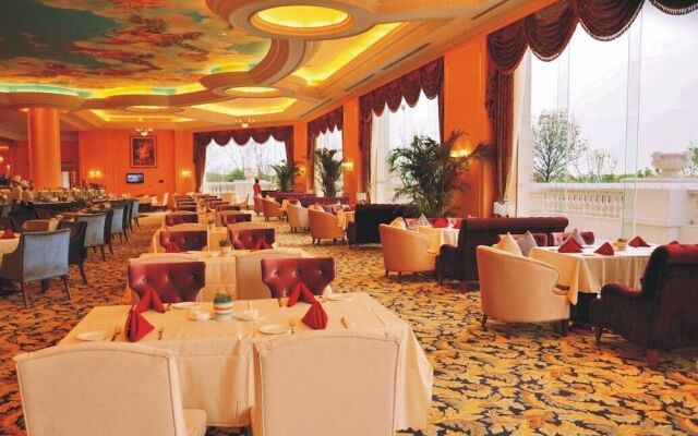 COUNTRY GARDEN Chizhou Phoenix Hotel