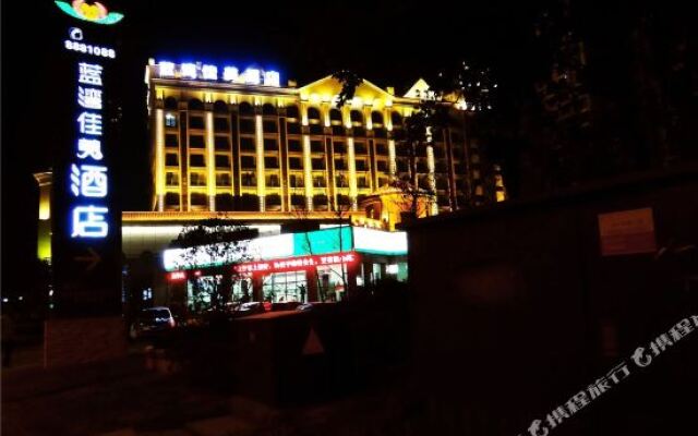 Yibin Lanwan Jiamei Hotel