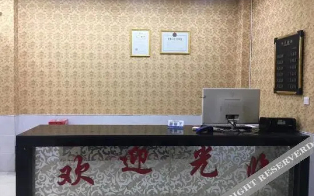 Xiangshui 8 Degree Express Hotel