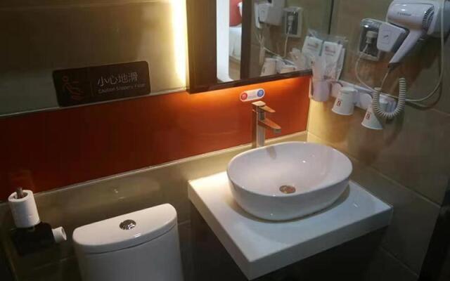 7Days Premium Binzhou Boxing Zina International Studios Branch