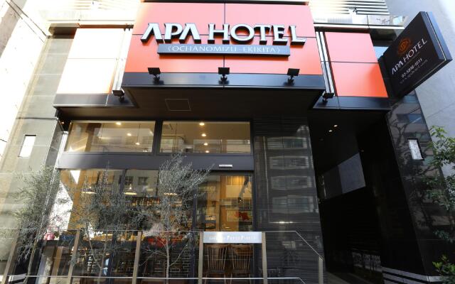 Apa Hotel Ochanomizu‐Ekikita