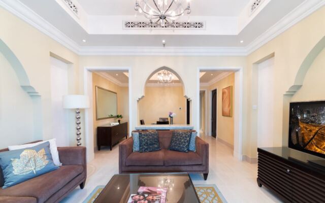 Maison Privee - Souk Al Bahar