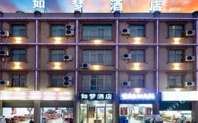 Songming Rumeng Hotel