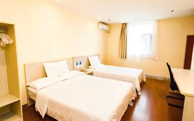 Hanting Hotel Chengdu University of TCM Provincial Hospital
