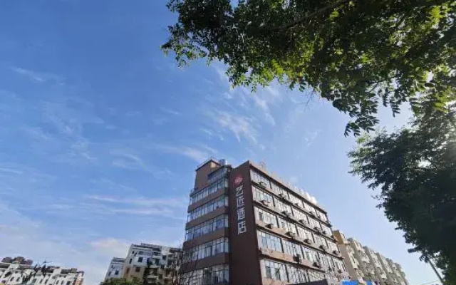 Elong ME Hotel (Chuzhou Tianchang Wanjiafu Plaza Jidiancheng)