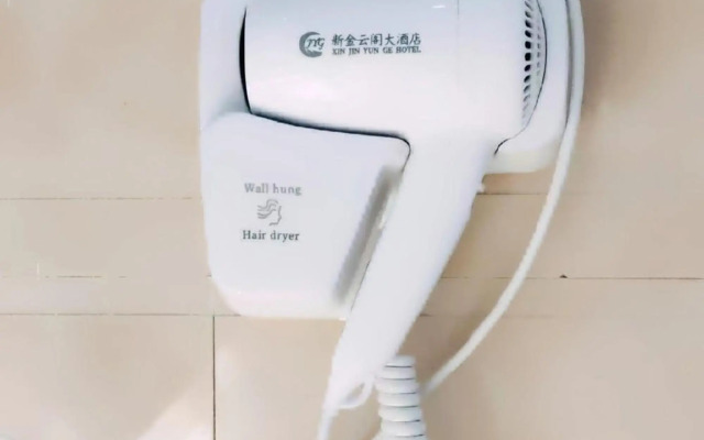 Jinyunge Hotel Pingnan