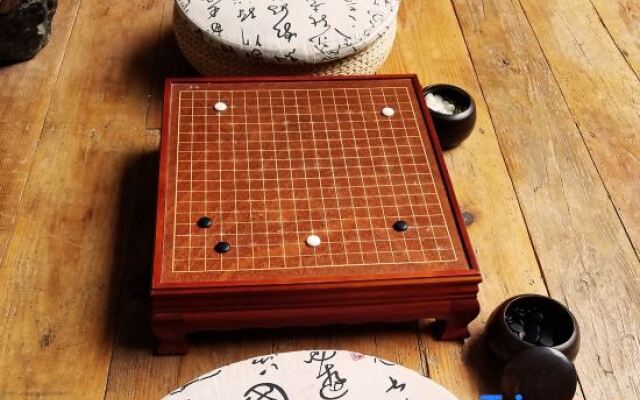 Guzhen No. 1 Inn
