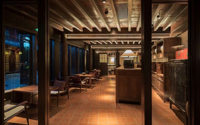 Anyu Dayan Hotel