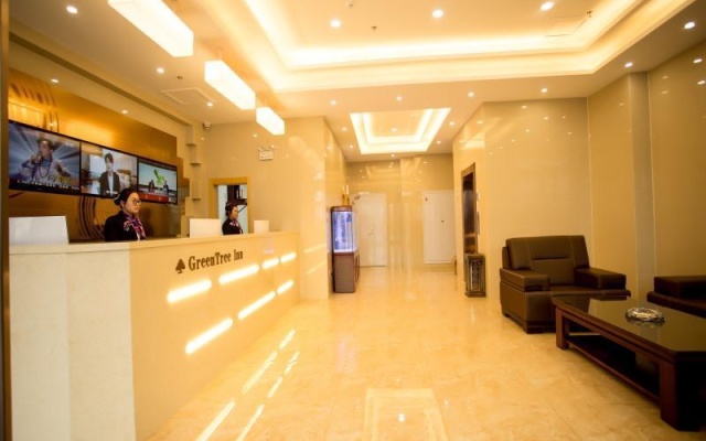 GreenTree Inn Jinzhong Yuci Old Town – Lobby – Jinzhong