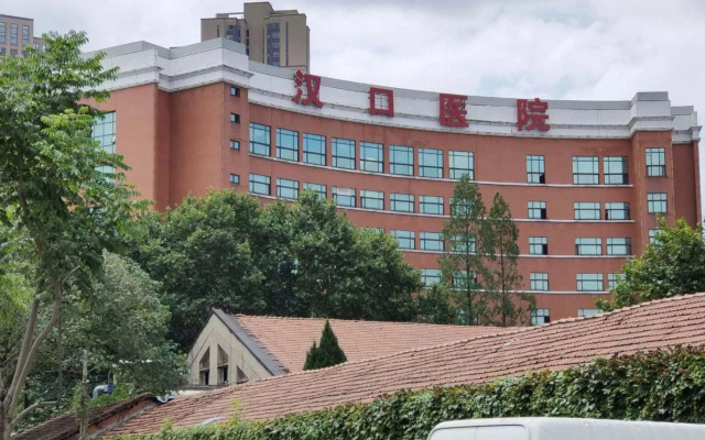 Wuhan E-House Boutique Hotel