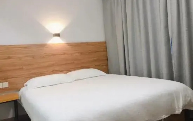 Huyuan Hotel