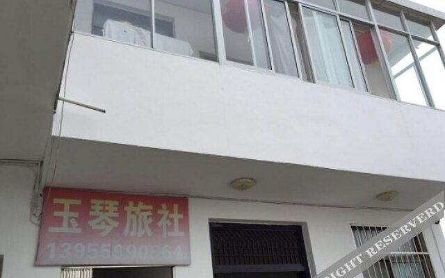 Yuqin Hostel