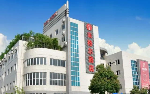 Chongqing Miguel · Jinyao Hotel