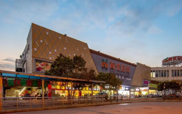 GreenTree Inn Express Shanghai Minhang District Jindu Road