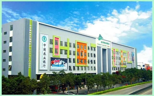 Shangshui Trends Hotel (Dashadong subway station Huangpu East Road Guangzhou)