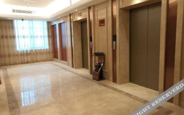 Vienna International Hotel (Chongqing Dazu Center)