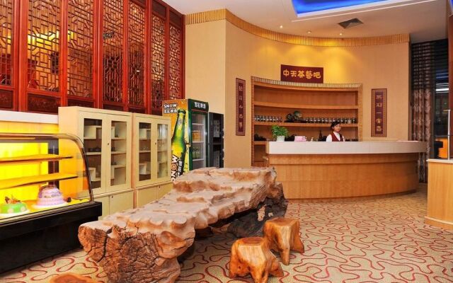 Zhongtian Century Hotel Wuhan