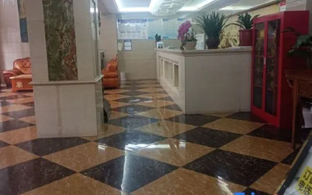 Zhen'an Wanyuan Hotel