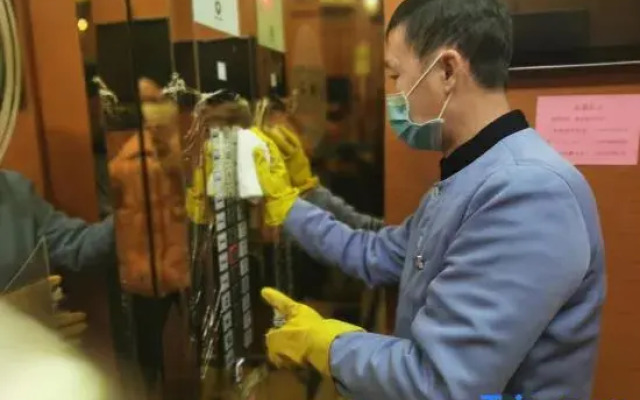 Ganzhou Gandian Hotel